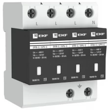 EKF Ограничитель перенапряжения имп. ОПВ-C4 EKF opv-c4