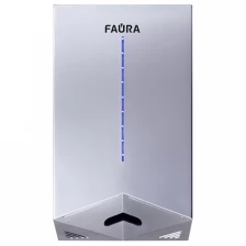 Сушилка для рук FAURA FHD-1200G серый цвет