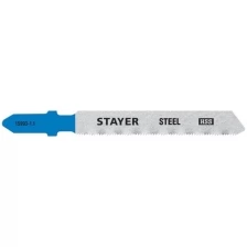 STAYER Полотна по металлу STAYER (2 шт; 50х1.1 мм; HSS; Т-хвост.; Т118G) для электролобзика 15993-1.1_z02