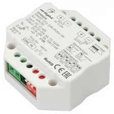 Диммер SMART-D12-DIM-PUSH-VR (12-48V, 1x6A, 2.4G) (Arlight, IP20 Пластик, 5 лет)