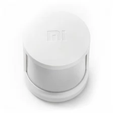 Датчик оптический Xiaomi Mi Motion Sensor (YTC4041GL)