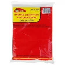 Пленка защитная полиэтиленовая 7 мк4*12,5м 20/1 09-0-002 Полиэтилен 7 мк. Применение для защиты от г