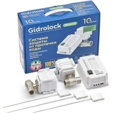 Комплект GIDROLOCK PREMIUM TIEMME 3/4