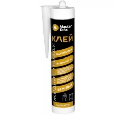 Клей каучуковый Mastertex LN-910 панельный , бежевый 0,4 кг