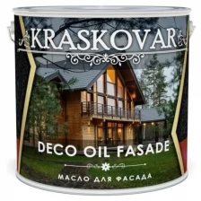 Масло для фасада Kraskovar Deco Oil Fasade Тоскана 2,2л