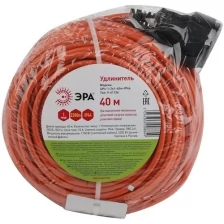 Удлинитель-шнур 1х40м без заземл. 10А IP44 UPx-1-2х1-40m-IP44 ПВС 2х1 (бухта) Эра Б0046808