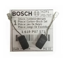 Щетки (8х5х15) GWS 580/GWS 660/GWS 780/GWS 850 CE Bosch 1619P07571